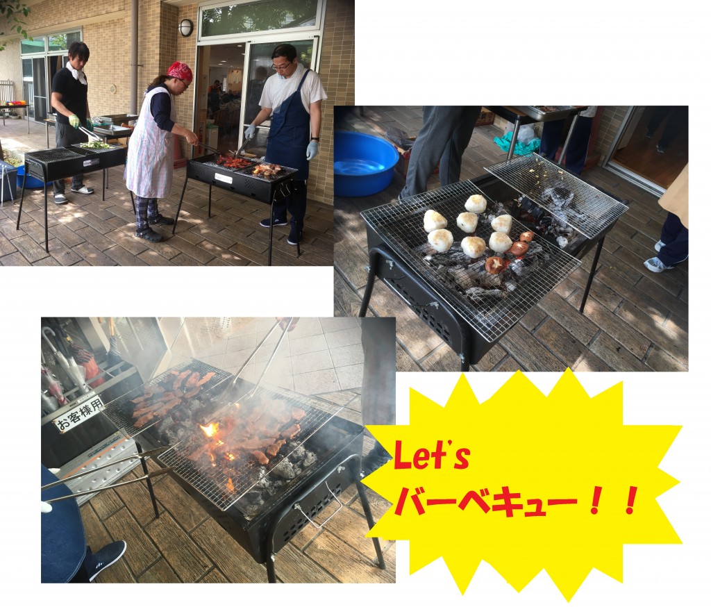 170521BBQ_01