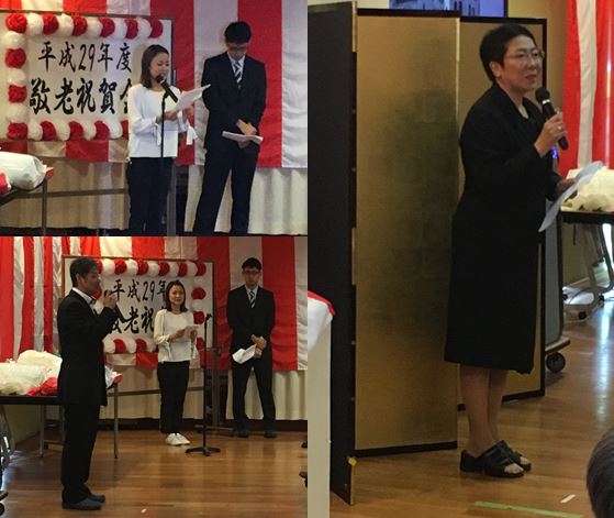 開会挨拶