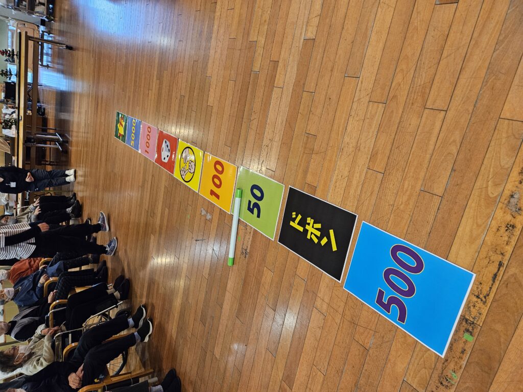 ★新ゲーム登場★