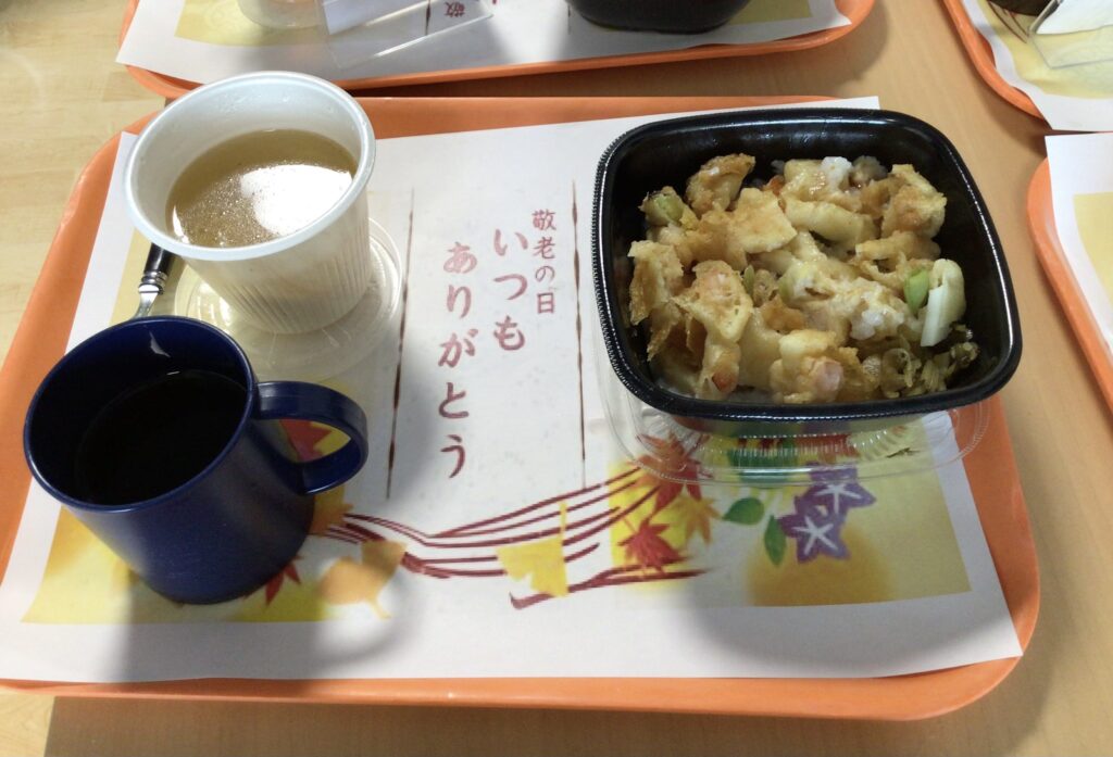 敬老会👏🎉😊