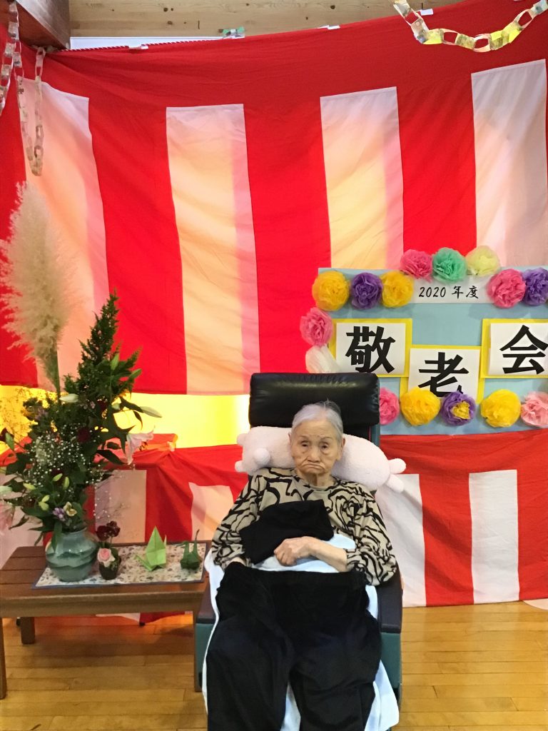 遅くなりました(^▽^;)さくらユニット敬老会