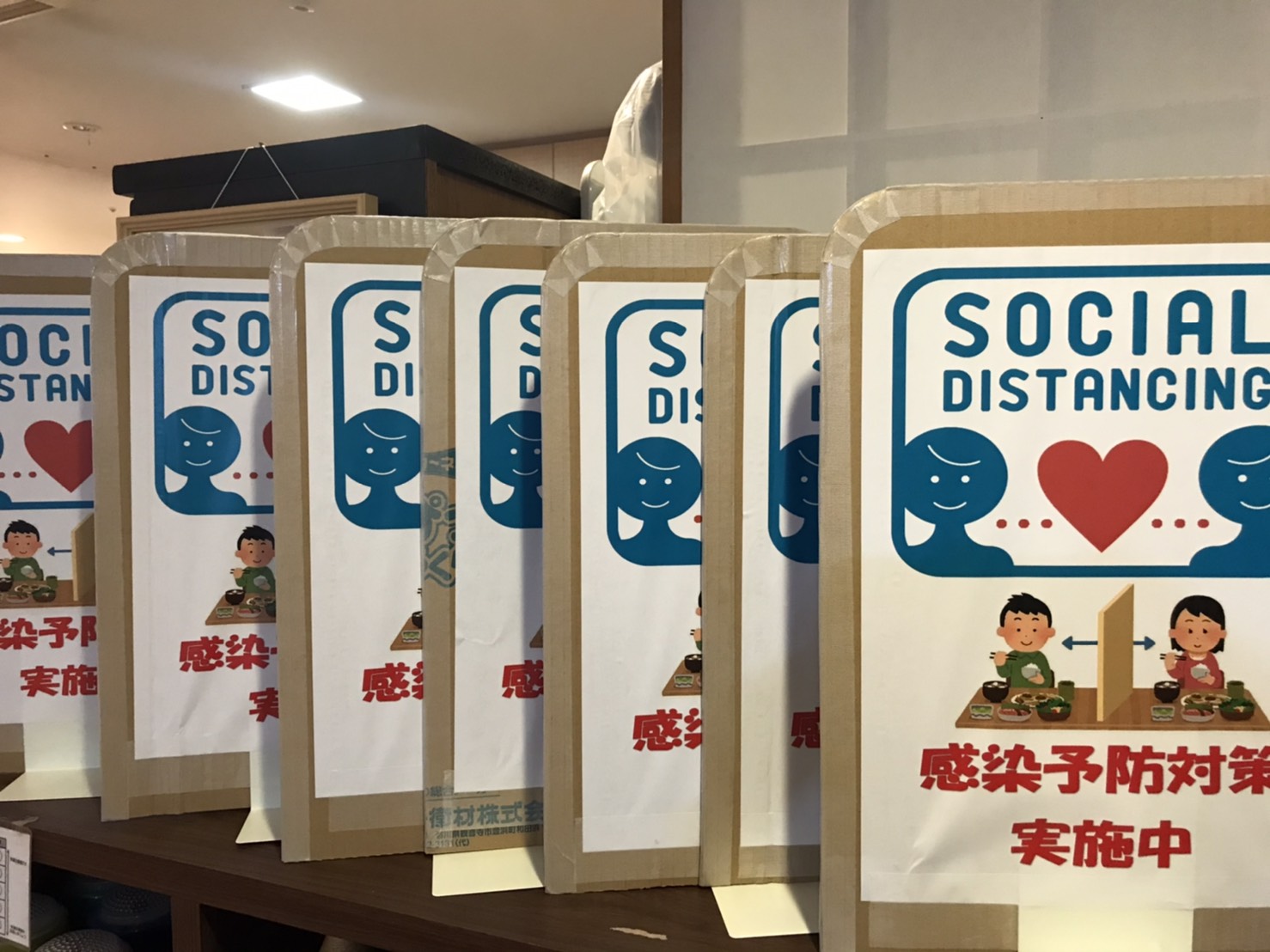 ☆感染予防対策☆