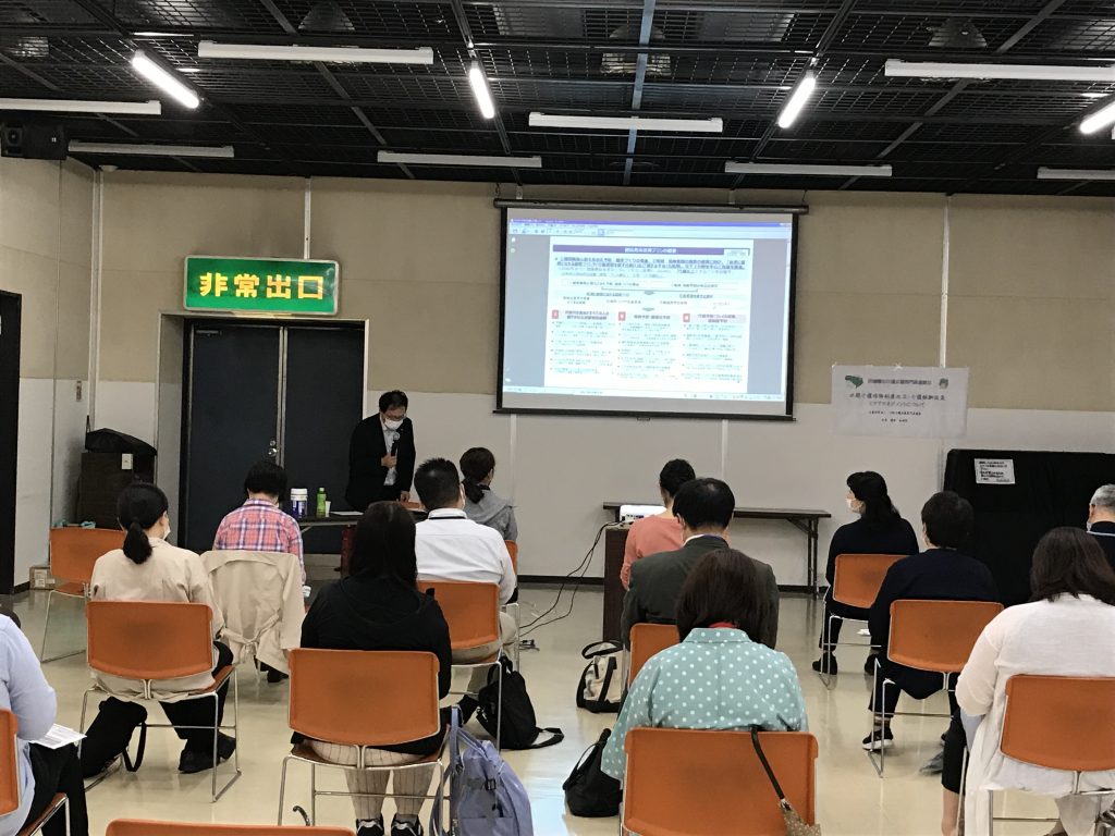 連絡会が開催されました！
