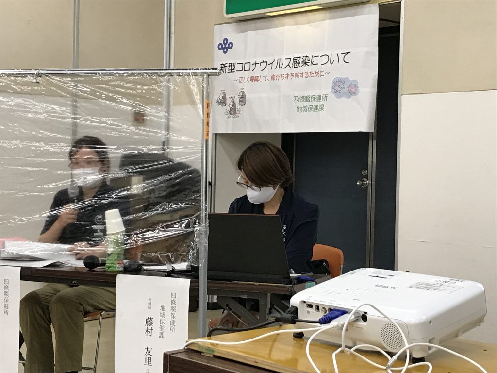 残暑お見舞い申し上げます