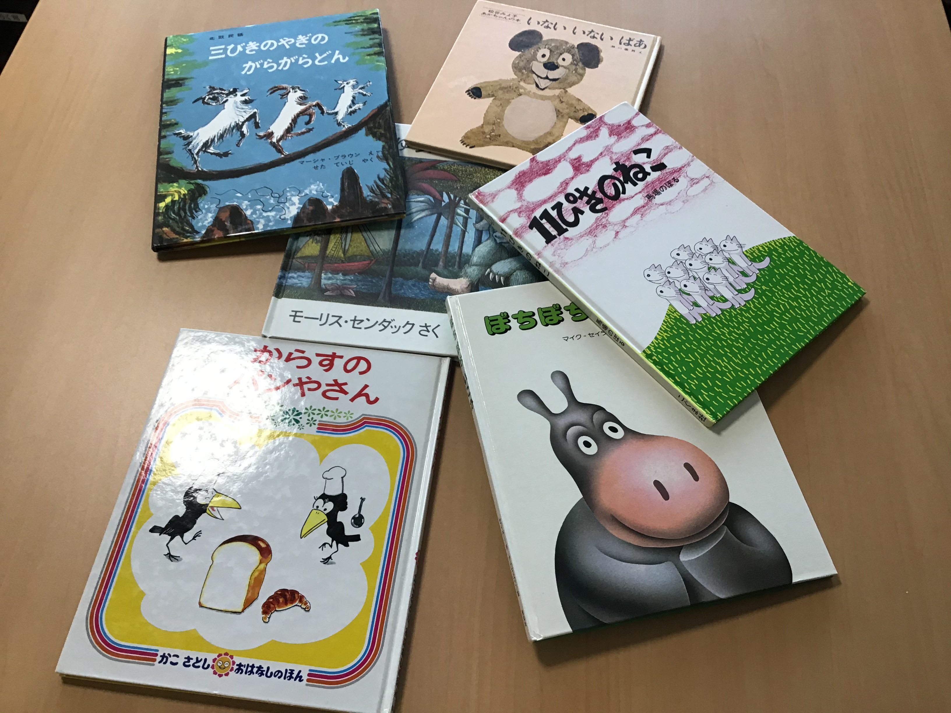 読書の冬ですね！