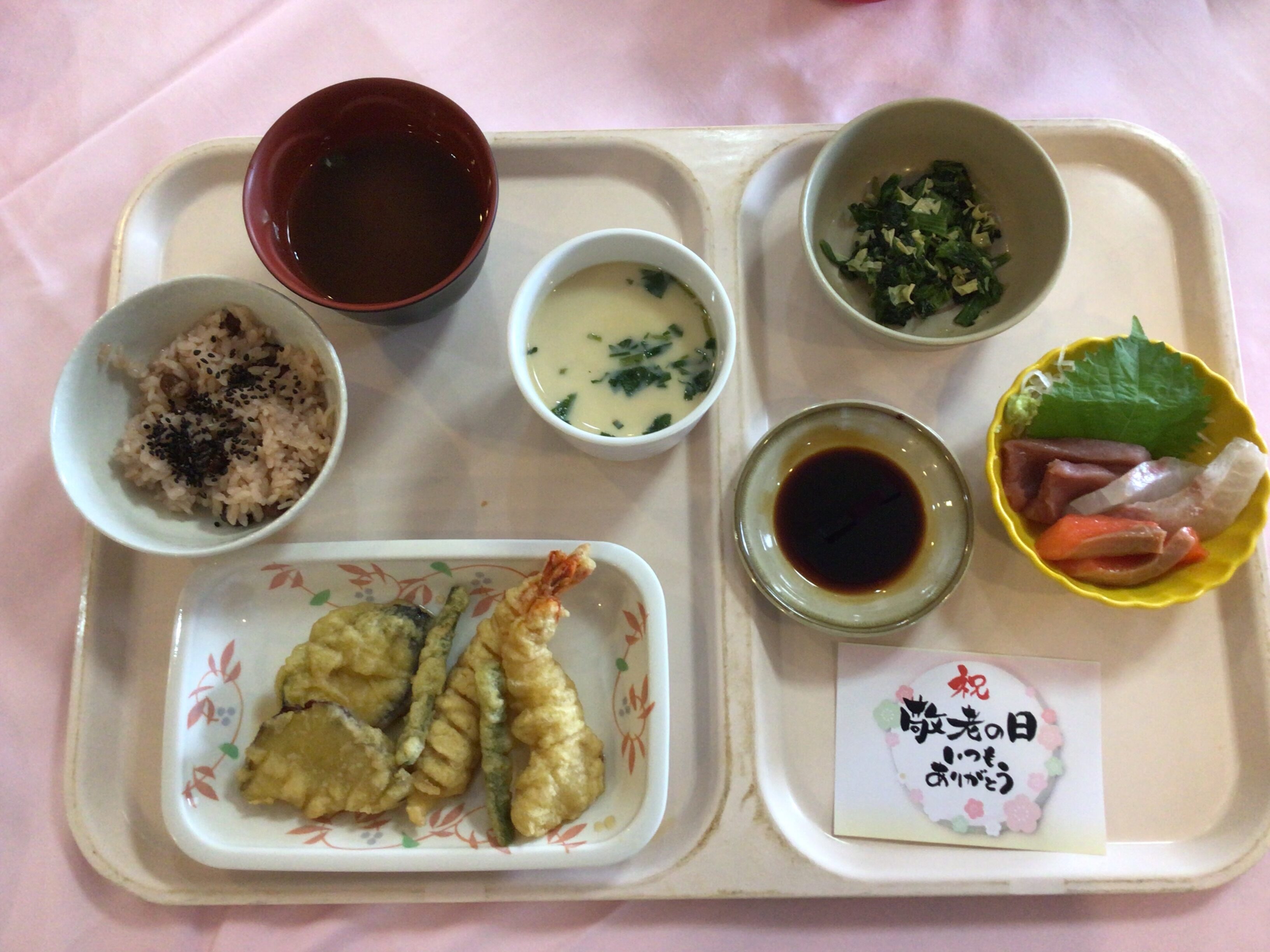 【南3丁目】敬老会