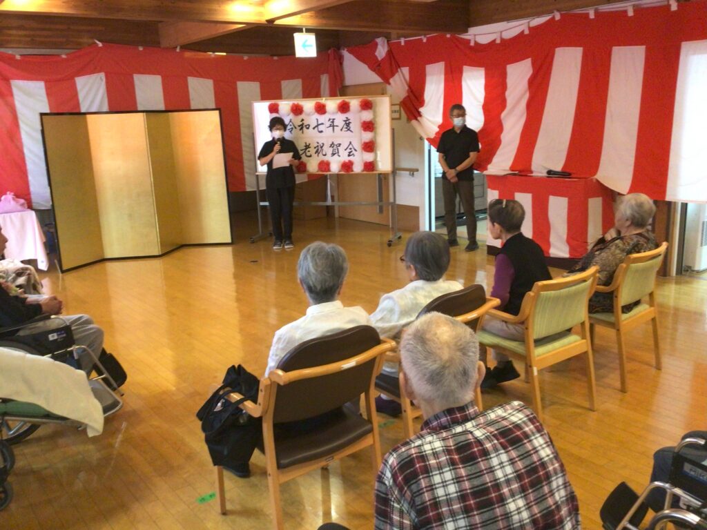 【もも】敬老会2025
