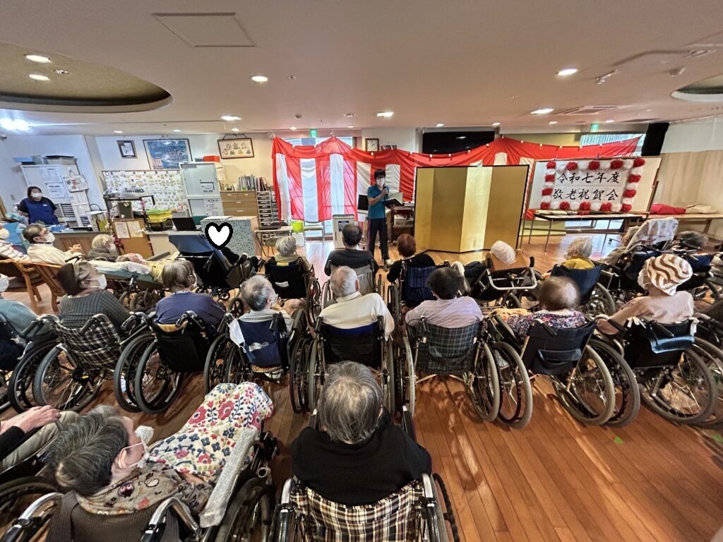 【東3丁目】👴敬老会👵 Ver.2025