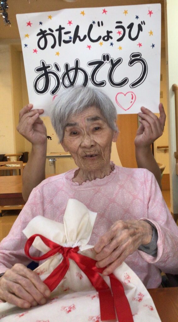 【東3丁目】🎂2026年9月お誕生日会🎂