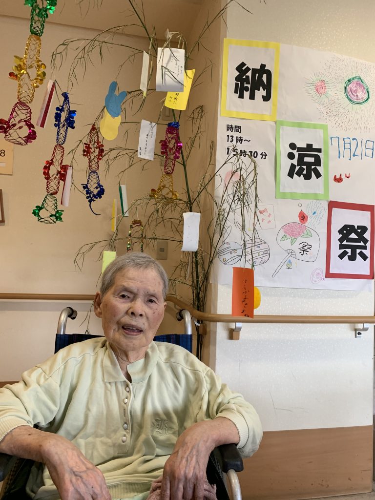 【西3丁目】★７月★