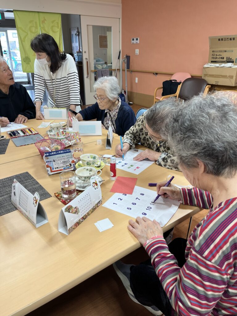 今年もあと２か月となりました。