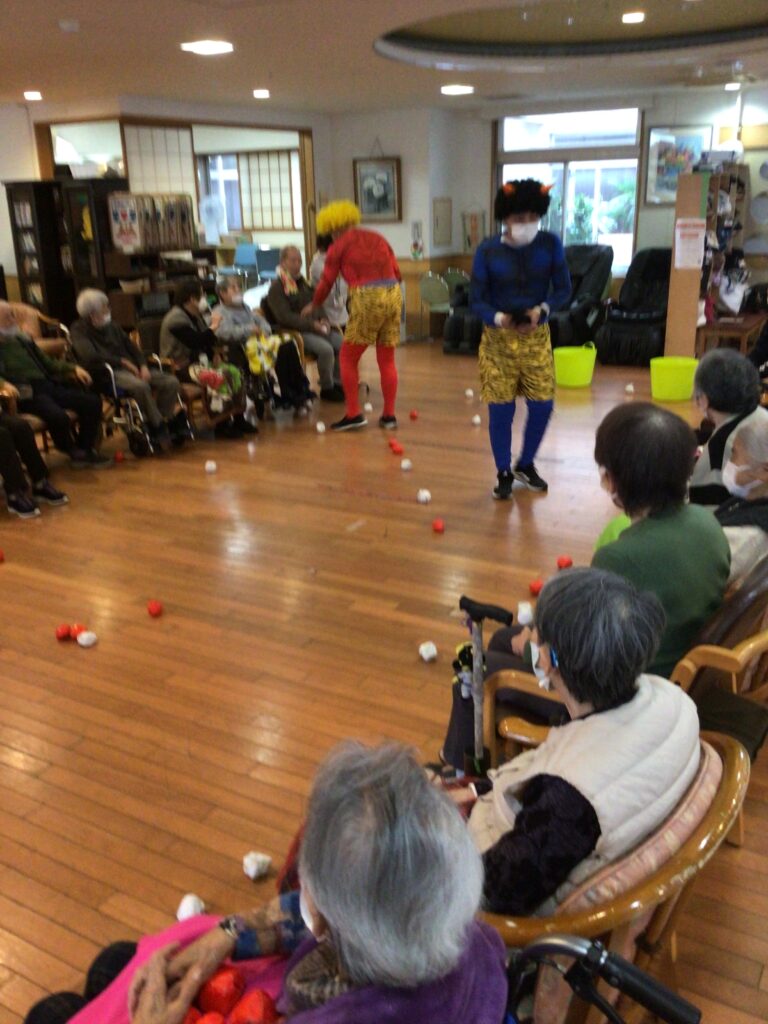 節分