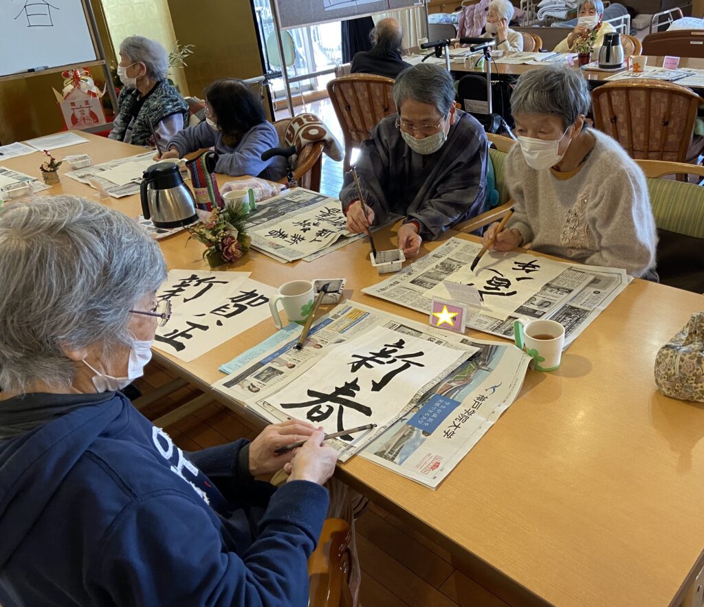 ☆2022年　新年会☆