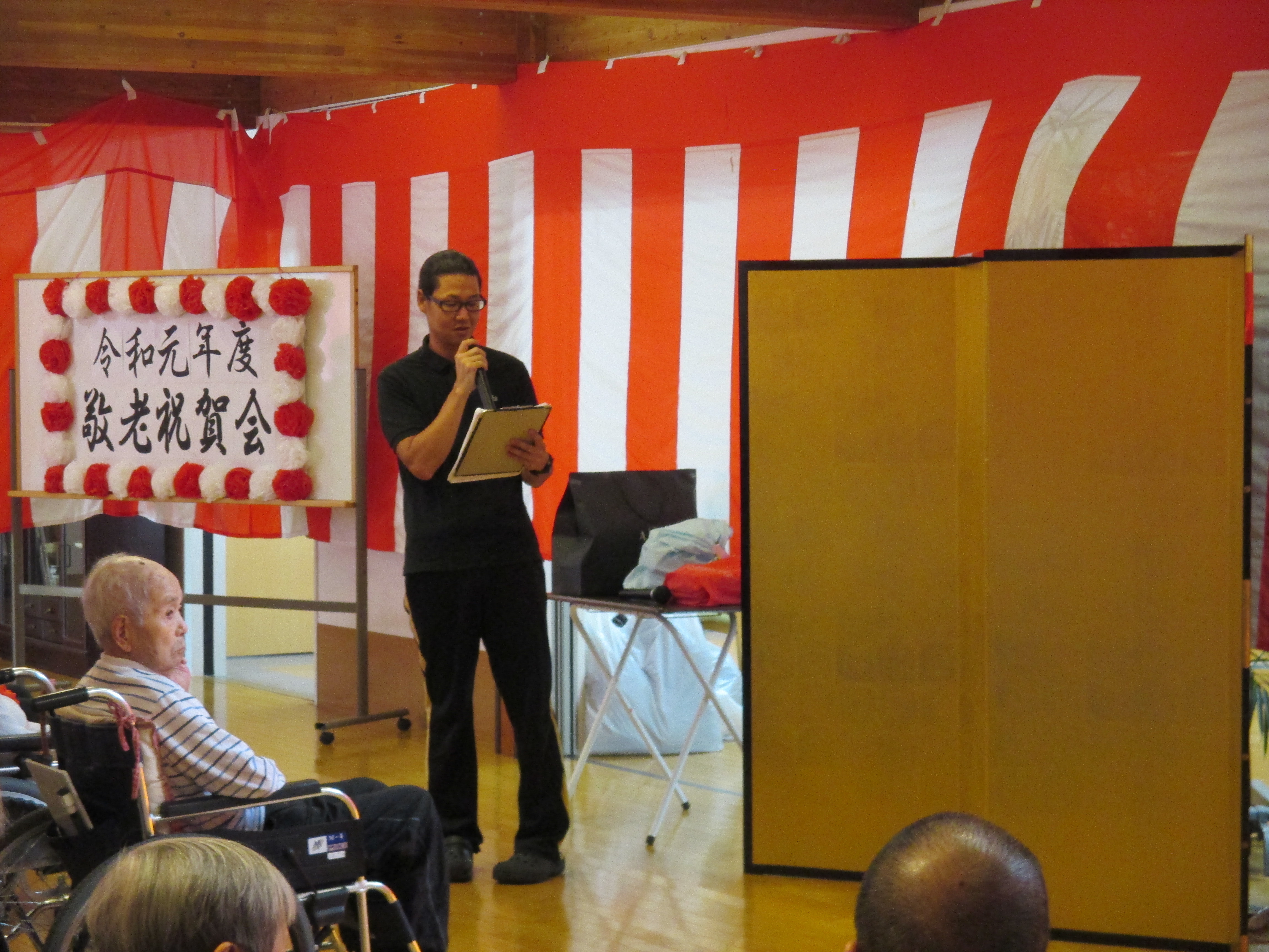 南野敬老会