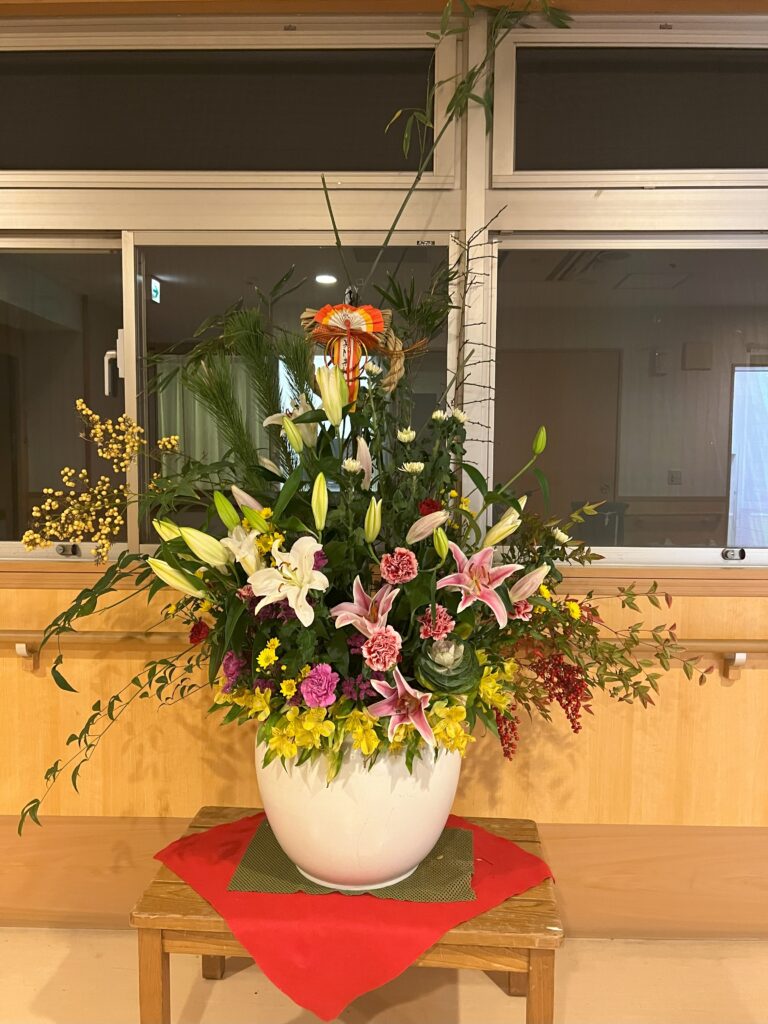 【西4丁目　よいお年をお迎えください】