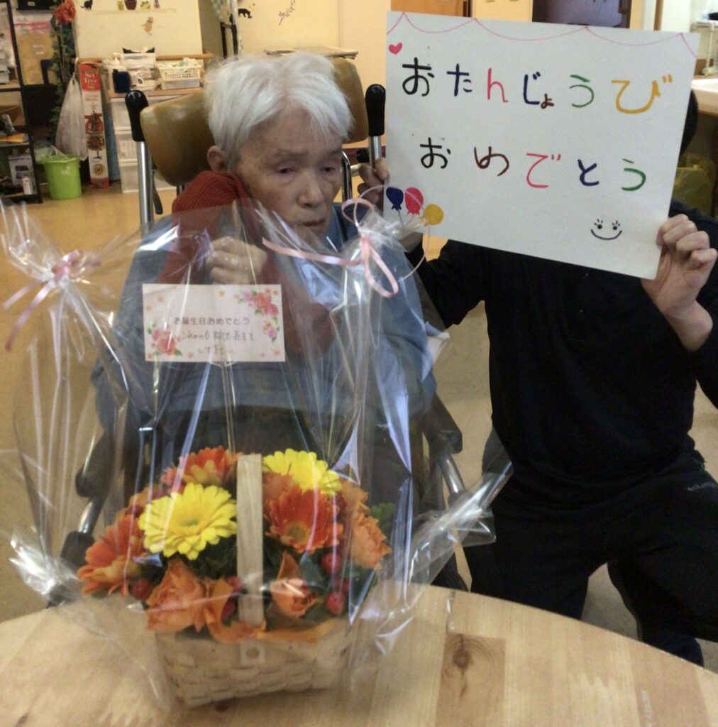 【東３丁目】💕２月お誕生日会🎂✨
