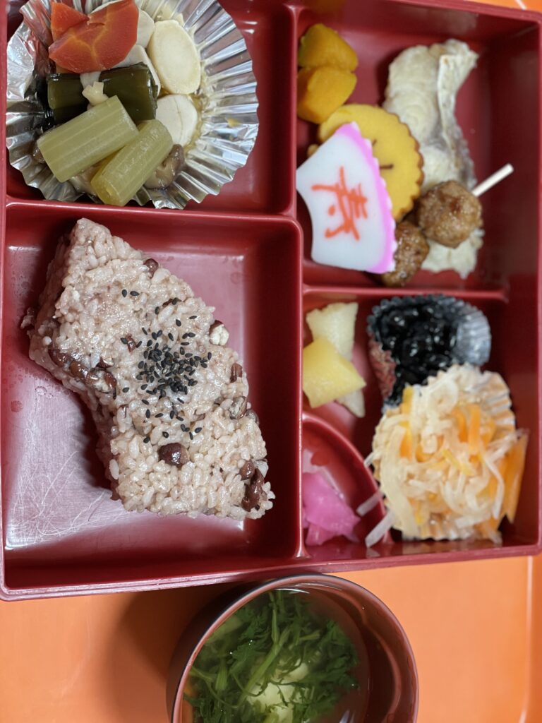 あけましておめでとうございます！