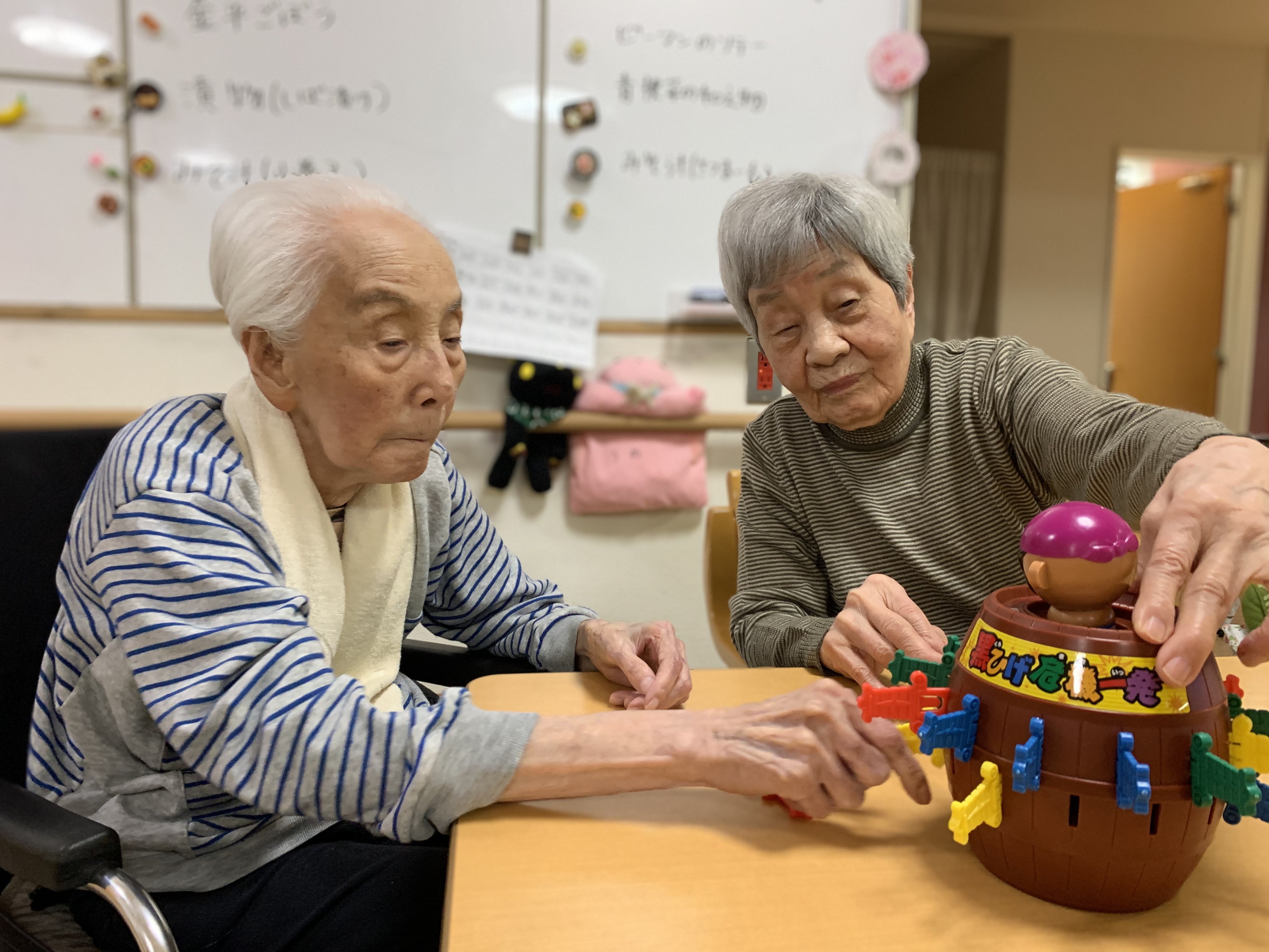 【うめ】黒ひげ危機一髪！！
