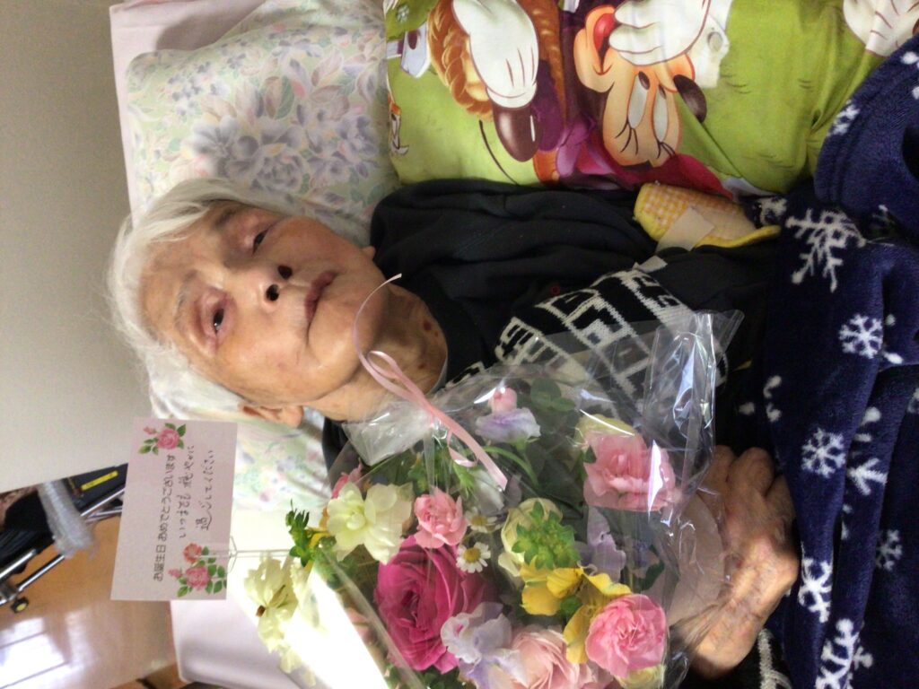 東３丁目　２月誕生日会（2026）